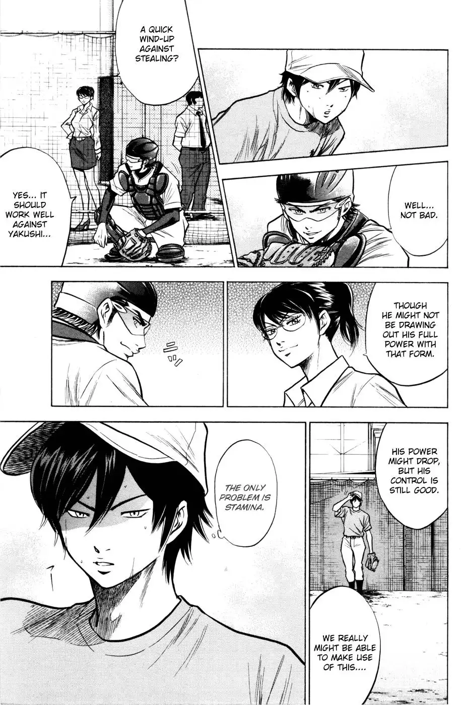 Diamond no Ace Chapter 96 6